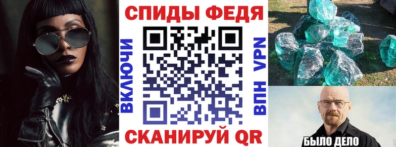 Амфетамин 98% сколько стоит Первоуральск