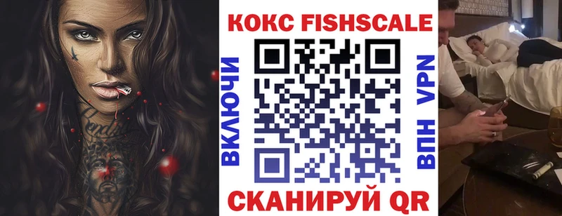 Кокаин Перу  даркнет сайт  Первоуральск 