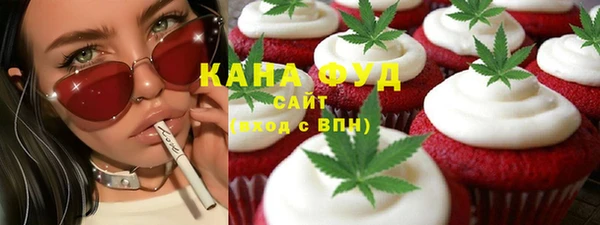 амфетамин Верхнеуральск
