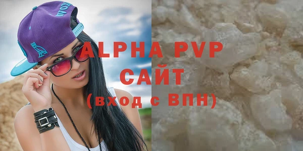мдма Верхний Тагил