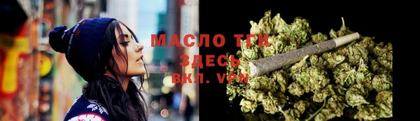мдма Верхний Тагил