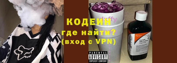 мдма Верхний Тагил