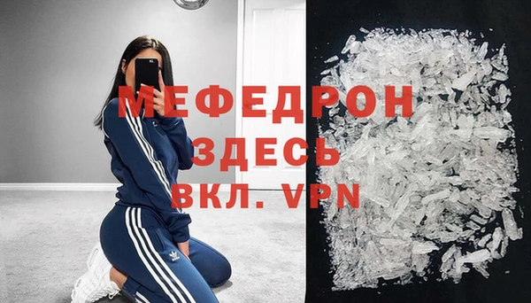 ГАЛЛЮЦИНОГЕННЫЕ ГРИБЫ Волосово