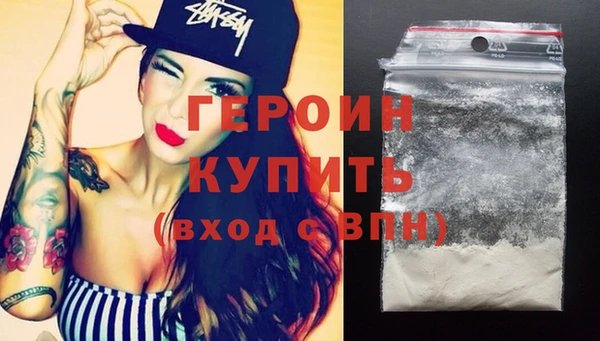 шишки Володарск