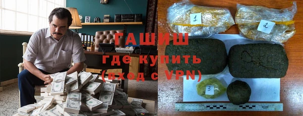 мдма Верхний Тагил