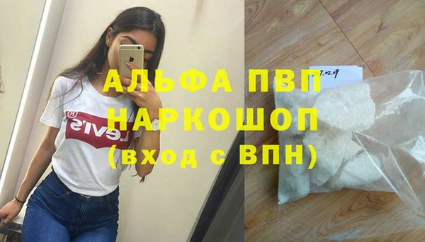 мдма Верхний Тагил