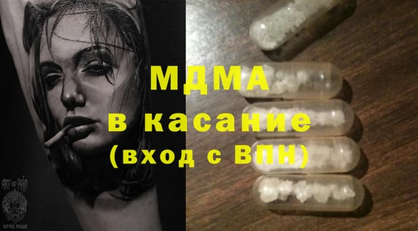 амфетамин Верхнеуральск