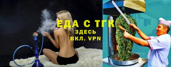 мдма Верхний Тагил