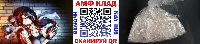 цены Первоуральск Первитин пудра